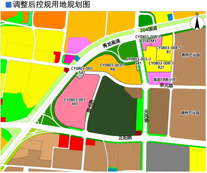 青島城陽最新版規劃圖揭曉，塑造未來城市的宏偉藍圖