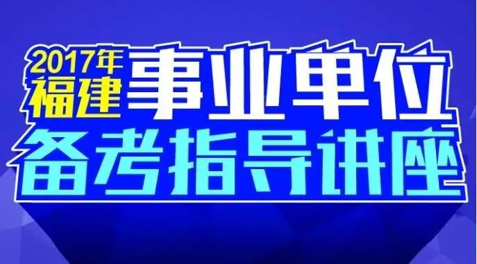 沙溪招聘網最新動態揭秘，職業機遇與未來發展趨勢洞察